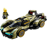 LEGO 76923 Speed Champions Lamborghini Lambo  V12 Vision GT Supercar