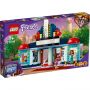 LEGO Friends 41448 Heartlake City bioscoop