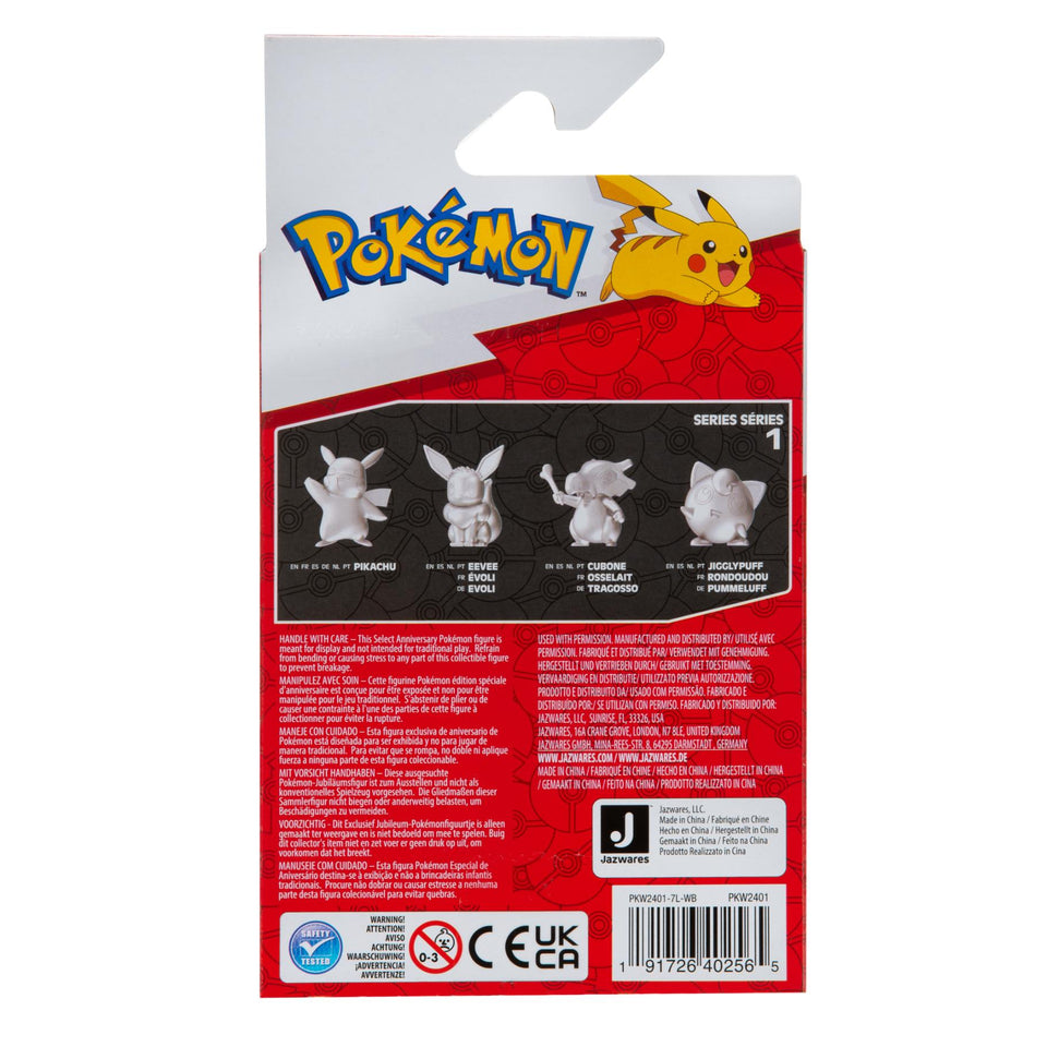 Pokemon Evolution Mulitpack Cubone, Marowak