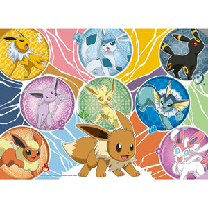 Ravensburger puzzel Pokémon 4 in 1 100 stukjes