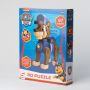 Paw Patrol Puzzel 3D Chase Foam