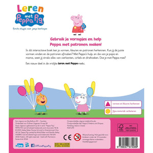 Leren met Peppa Pig - Peppa's patronen en vormen  Kartonboekje