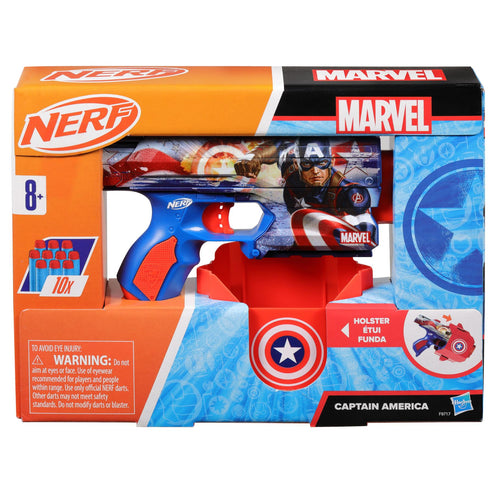 NERF Captain America Blaster