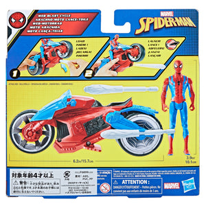 Marvel Spiderman Hero Figuur En Auto