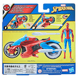 Marvel Spiderman Hero Figuur En Auto