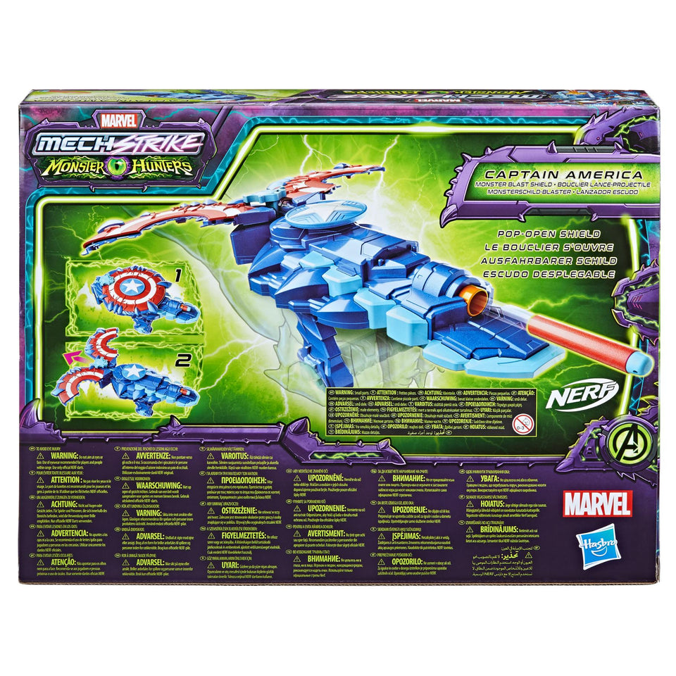 Nerf Marvel Mech Strike Monster Hunters Captain America