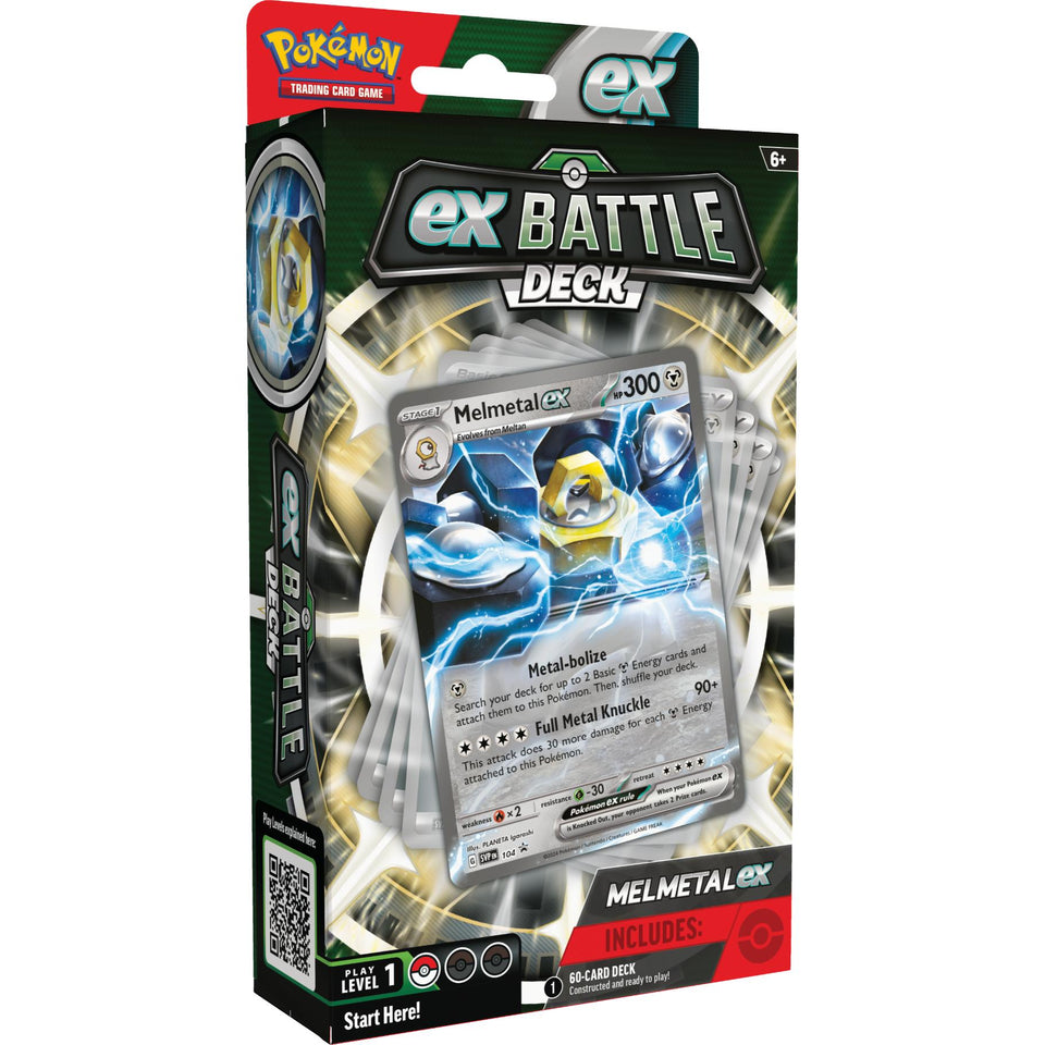 Pokémon TCG Feb ex Battle Decks Melmetal/Houndoom